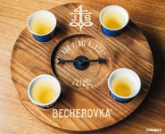 A tuhle deskovou hru už znáte?